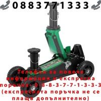 НЕМСКИ Крик крокодил офроуд 2т ,155-570мм ROCKFORCE RF-TH33007MT