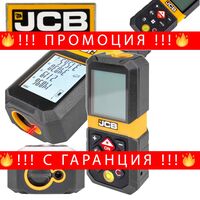 НЕМСКА Лазерна Ролетка JCB 65 метра LDM-65 + ЛЕД ФЕНЕР