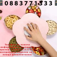 НЕМСКА Двуетажна моделираща и въртяща се кутия за ядки и бонбони, Пластмасова + ЛЕД ФЕНЕР