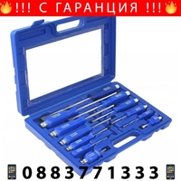 НЕМСКИ Професионалени Ударни Отвертки + Подарък ЛЕД ФЕНЕР