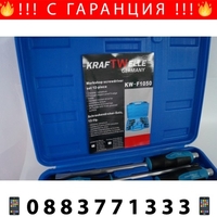 НЕМСКИ Ударни Отвертки Комплект 12 части в куфар отверка + ЛЕД ФЕНЕР