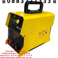 НЕМСКИ Инверторен Електрожен 400А KraftRoyal до 5мм + Соларна Маска Шлем + ЛЕД ФЕНЕР