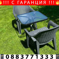 НЕМСКА Градинска Маса С Прозрачно Стъкло 60см + 2 стола + ЛЕД ФЕНЕР