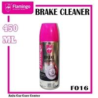 НЕМСКИ Препарат за почистване на спирачки Brake Cleaner 450мл Flamingo F016 + ЛЕД ФЕНЕР