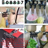 НЕМСКА Мултифункционална кука за кола + ЛЕД ФЕНЕР