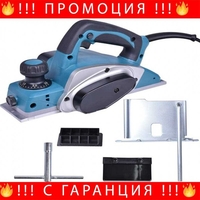 НЕМСКО Ренде ГРЕДОВО HAST 82 мм. 900W + Подарък ЛЕД ФЕНЕР