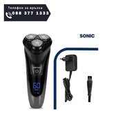 НЕМСКА Самобръсначка GoldMaster, Водоустойчива, 3 въртящи се глави, 60 минути безжична работа + ЛЕД ФЕНЕР