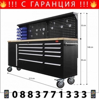 НЕМСКИ Подвижен Шкаф За Инструменти RockForce-Работен Плот + ЛЕД ФЕНЕР