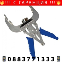 НЕМСКИ Клещи За Сегменти ROCK FORCE В Блистер + ЛЕД ФЕНЕР