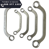 НЕМСКИ КОМПЛЕКТ ИЗВИТИ С – ОБРАЗНИ КЛЮЧОВЕ ЛУЛА HAWEK 50511C + ЛЕД ФЕНЕР