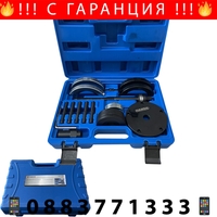 НЕМСКИ Инструменти за Монтаж и Демонтаж на Лагери на Главини VOLKSWAGEN 85мм HAWEK Комплект HW-1089 + ЛЕД ФЕНЕР