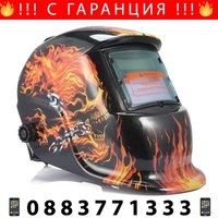 НЕМСКИ 2в1 Електрожен с Телоподаващо 400А + Соларен Шлем Маска STAHLMAYER с Ролка модел: 2024 + ЛЕД ФЕНЕР