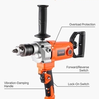 НЕМСКИ Електрически миксер-бъркалка + Подарък ЛЕД ФЕНЕР