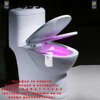 НЕМСКО LED осветление за тоалетна Lighting Bowl + ЛЕД ФЕНЕР
