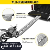 НЕМСКИ Алуминиеви рампи за товарене 2700кг + ЛЕД ФЕНЕР