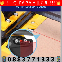 НЕМСКА Релсова Машина За Рязане На Плочки 1000мм + ЛЕД ФЕНЕР