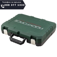 НЕМСКО Професионално Гедоре 108 части ROCKFORCE XI-ON със специални вложки + ЛЕД ФЕНЕР