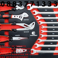 НЕМСКА Професионална Количка с Инструменти 238 части Куфар EVERFORCE + ЛЕД ФЕНЕР