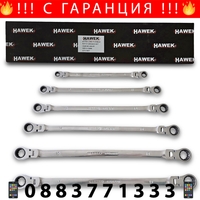 НЕМСКИ Удължени Подвижни Ключове Звезди с тресчотка Прави Дълги Чупещи 8-19мм Полски HAWEK + ЛЕД ФЕНЕР