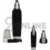 НЕМСКИ Тример За Нос Hengda, HD-002, Батерии, Черен