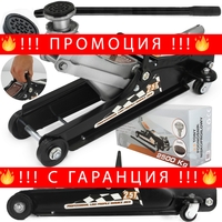 НЕМСКИ Крик крокодил нископрофилен 2.5 тона RIPPER + ЛЕД ФЕНЕР