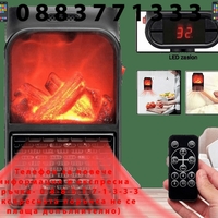 НЕМСКИ Отоплителен Уред Flame Haeter 900W + ЛЕД ФЕНЕР