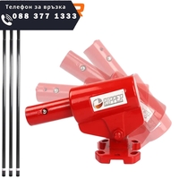 НЕМСКИ РЪЧЕН МАСТАР АЛУМИНИЕВ 1.2м/5.4 метра за Бетон RIPPER + ЛЕД ФЕНЕР