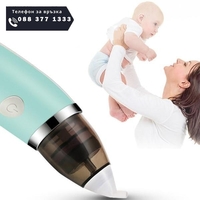 НЕМСКИ Вакуумен аспиратор за нос Xn-8031 с акумулаторна батерия + ЛЕД ФЕНЕР