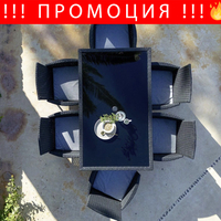 НЕМСКИ 6 местен ратанов трапезен комплект – Черен или Кафяв + ЛЕД ФЕНЕР