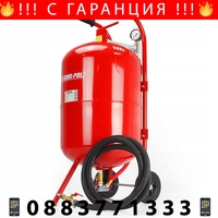 НЕМСКА Полска Пясъкоструйка Mar-Pol 76 литра + ЛЕД ФЕНЕР