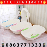 НЕМСКА Бебешка вана + ЛЕД ФЕНЕР