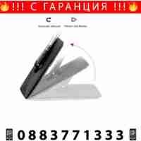 НЕМСКА Комплект кофа с плосък моп с 2 отделения и 360 ° въртящ се плосък моп + ЛЕД ФЕНЕР