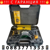 НЕМСКИ 4D Лазерен Нивелир с 16 линии KRAFTROYAL 4Д със сензор индикация на батерия + тринога + ЛЕД ФЕНЕР