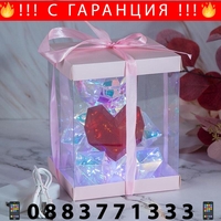 НЕМСКО Светеща декорация - Мече със сърце малко + ЛЕД ФЕНЕР.