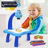 НЕМСКА Масичка за рисуване с проектор с Жираф/Динозавър + ЛЕД ФЕНЕР