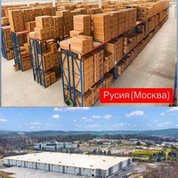 РУСКА Фуражомелка ДРУЖБА Ярмомелка + Подарък ЛЕД ФЕНЕР