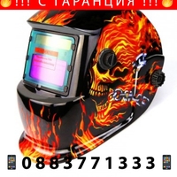 НЕМСКИ Електрожен 400А + Соларна Маска Инверторен STAHLMAYER с дисплей + ЛЕД ФЕНЕР