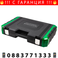 НЕМСКО Гедоре 222 Части 1/4″, 3/8″, 1/2″ ROCKFORCE + ЛЕД ФЕНЕР