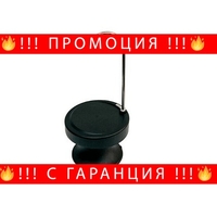 НЕМСКА Електрическа водна помпа с дозатор с USB кабел, Елегантен, Черен + ЛЕД ФЕНЕР