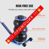 НЕМСКИ 3-тонен пневматичен крик на въздушна възглавница + ЛЕД ФЕНЕР