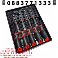 НЕМСКИ Комплект Куки и Шила 9 части MAR-POL + ЛЕД ФЕНЕР