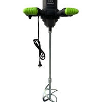 НЕМСКИ Строителен Миксер за Бетон Бъркалка за Цимент Електрическа Бетон STAHLMAYER 2400W + ЛЕД ФЕНЕР