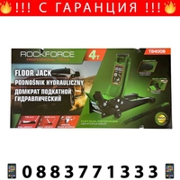 НЕМСКИ Крик 4t С Две Помпи И Педал 75 - 505ММ ROCKFORCE + ЛЕД ФЕНЕР