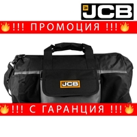 НЕМСКА Чанта за Инструменти Сак 20“ JCB – KBAG + ЛЕД ФЕНЕР
