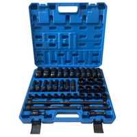 НЕМСКИ Професионален комплект ударни вложки и удължения 43части – 1/2“ (Cr-Mo) , HAWEK , HW-2053 + ЛЕД ФЕНЕР