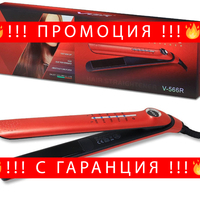 НЕМСКА Преса За Коса С Керамично Покритие VGR V-566