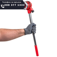 НЕМСКО Камионджийско гедоре 21 части WMC – Комплект Инструменти + ЛЕД ФЕНЕР