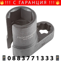 НЕМСКА Вложка 1/2“ 22мм за Ламба Сонда ROCKFORCE RF-9G1404 + ЛЕД ФЕНЕР