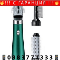 НЕМСКА Маша за коса3в1, Загрява бързо, Бързо оформяне на косата, Зелена + ЛЕД ФЕНЕР