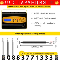 НЕМСКА Термопреса 8 в 1 + Подарък ЛЕД ФЕНЕР